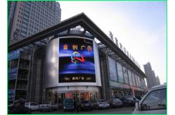 China High Resolution P10 Outdoor Led Display Screen For Advertising , Energy Saving supplier