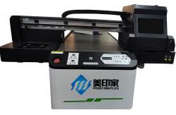 China High Precision Stability Flat Inkjet Printer supplier