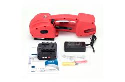 China Intelligent and High-Performance Fully Automatic Strapping Tools K2 Electric Strapping Machine supplier