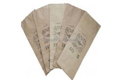 China Custom Made Thickness Lawn Paper Bags Different Sizes environmentally friendly supplier