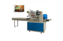 China OEM Carton Box Packing Machine 220V 80bags/min Date Printing supplier