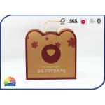 Customized 4C Printed Paper Gift Bag Kraft Matte Lamination For Christmas for sale