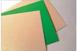 China Interior 3D Embossed 1500mm PE Aluminum Composite Panel supplier