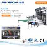 FENGCHI 10kw Paper Pile Turner Machine With Multi Layer Palletizer for sale