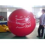 dome inflatable helium balloon for sale for sale