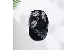 China Customize Pattern 56cm Nylon Fabric Camper Cap Print Logo supplier