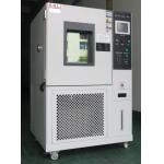 AC 220V Ozone Corrosive Aging Environmental Test Chamber OA -408