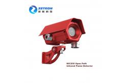 China Three Wavelength Triple Infrared Flame Detector IP66 Explosion Proof Dustproof supplier