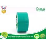 High Stick Gaffer Rubber Adhesive Cloth Waterproof Duct Tape For Carton Sealing