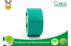 China High Stick Gaffer Rubber Adhesive Cloth Waterproof Duct Tape For Carton Sealing supplier
