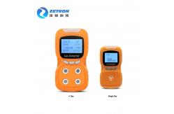 China Handheld Lightweight H2S Hydrogen Sulfide Gas Detector  0 - 100ppm supplier