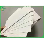 1mm 2mm Thickness 2 side Laminated White Board Dense Texture For Puzzle Making for sale