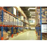 High Level Heavy Duty Storage Racks DC-92 Long Span 1500 - 3600mm Beam Length for sale