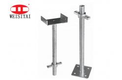 China 48MM Solid Jack Base Adjustable Support Galvanized Scaffold U Heads supplier