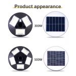 High Bright Lighiting Source UFO Solar Post Light 250W For Garden Lighting