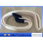 Double Layer Overhead Line Construction Tools Polyester Flat Webbing Sling Double Eyes for sale