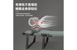 China Single Foldable Camping Bed Household Portable Multifunctional Lounge Chair supplier