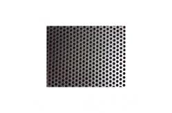 China Dia 8mm Expanded Metal Mesh Perforated Metal Sheet 1000*2000mm supplier