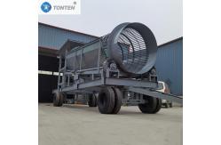 China Large Capacity Easy Clean Screening System for Mining Operations supplier