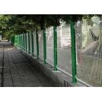 High 153cm Security Steel Fence for sale