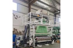 China Tape Woven Refurbished Rapier Loom With 2688 Hooks Renovated supplier