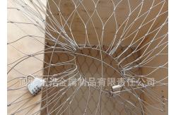 China Customization Stainless Steel Anti-theft Wire Rope Mesh Bag For Protection supplier