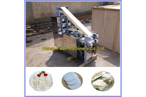 2015 dumpling skin making machine, dumpling wrapper making machine