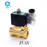 Normally Closed Gas Solenoid Valve 2T Series Brass 1/2 Port AC110V for sale