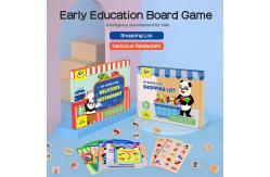 China Intelligence Development Role Play Interactive Baby Toys Board Games To Improve Memory supplier