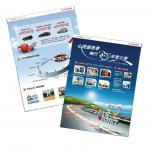 Paper Paperboard Admissions Guide Book Album Brochure Magazine Printing Services for sale