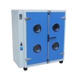 2000W Hot Air Blast Drying Environmental Test Chamber for sale