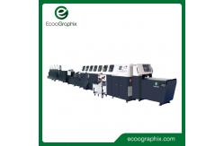 China 15 Clamps 5000 Cycles/H Book Glue Binding Machine 55kw supplier