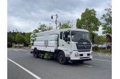 China High Quality Road Maintenance and Cleaning Wet Multifunctional Dust Collection and Cleaning Vehicle supplier