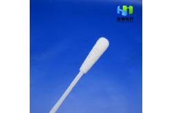 China Single Use Medical Cotton Swab , Nose Throat Swab With Break Point supplier