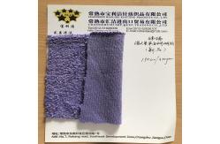China 350gsm 150cm Weft Knitting Microfiber Fabric With Stiff Pp Fiber supplier