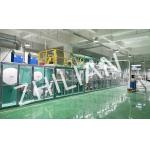 Meat Food Pad Machine Soaker Pad Machine 200m / min for sale