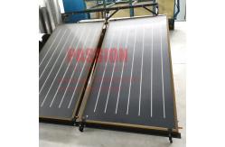 China Blue Titanium Flat Plate Solar Collector Black Chrom Solar Heating Panel supplier
