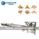 Cereal Bar Packing Machine for sale
