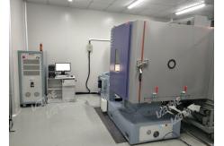 China High Low Temperature Vibration Chamber For Battery Integrated Environmental Test supplier