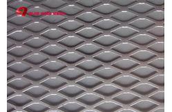 China 2.1mx2.4m Expanded Metal Aluminum Walkway Flooring Wire Mesh Screen supplier