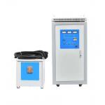 Min Induction Hardening Annealing Equipment Gear Induction Hardening Machine