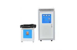 China Min Induction Hardening Annealing Equipment Gear Induction Hardening Machine supplier