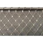 Sus316 Ce Listed 2mm Wire Mesh For Animal Enclosures Netting for sale