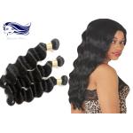 Bundles 7A Mink Virgin Brazilian Hair Extensions Body Wave Soft Hair Weave Bundles for sale