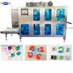Automatic PVA Water Soluble Film Liquid Detergent Pod Making Machine for sale
