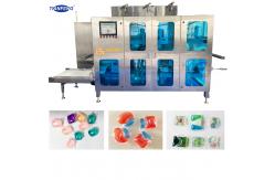China Automatic PVA Water Soluble Film Liquid Detergent Pod Making Machine supplier