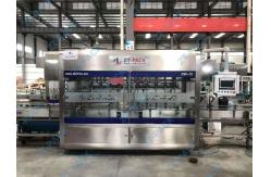 China 0.6mpa 8 Head Liquid Filling Machine supplier
