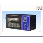 220V 50Hz Flame Furniture Testing Machine Chamber 60 Times/S