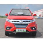 Electric Vehicle EV Four Wheel Hatchback Home Commuting And Child Pickup Car for sale