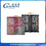 LED Outdoor Transparent Screen Video Wall Waterproof Wind Resistance High Brightness for sale
